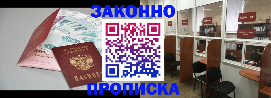 форма 3 в Минеральных Водах